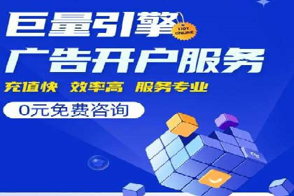 抖音信息流广告：爆款案例解读