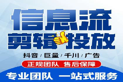 百度推广的技巧与误区：从失败案例中学习